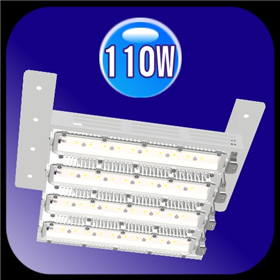 110W LED Indoor Light 